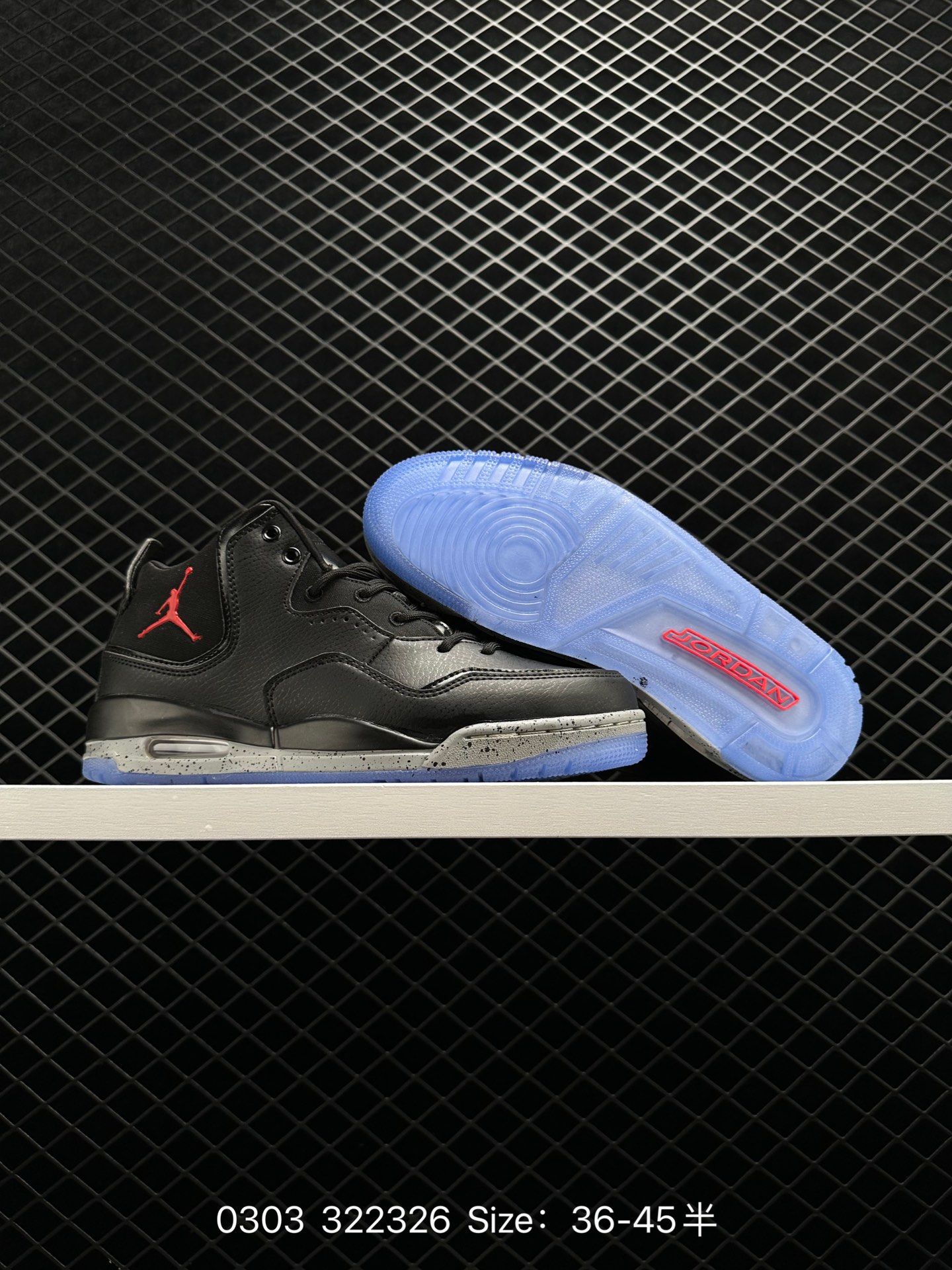 Air Jordan Courtside 23 AJ23